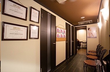 技術と品質を裏づける美容関連資格